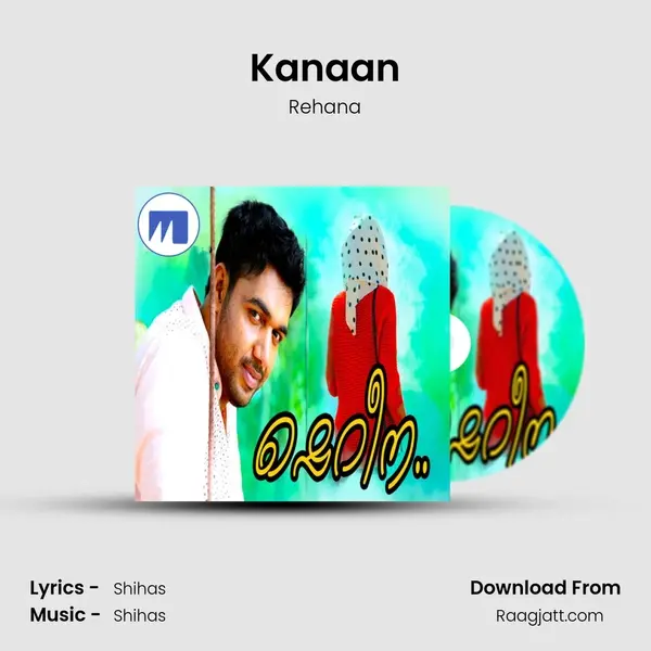 Kanaan - Rehana album cover 