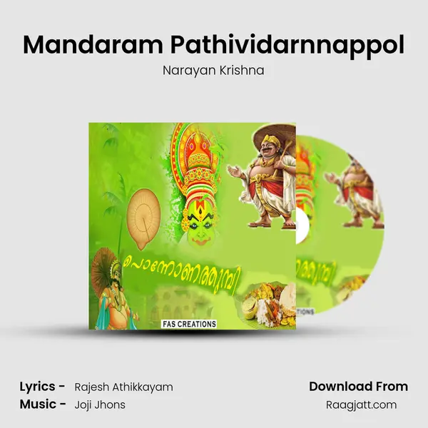 Mandaram Pathividarnnappol mp3 song