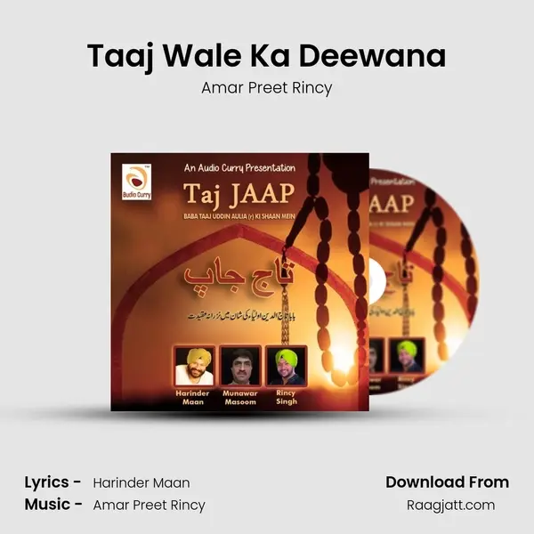 Taaj Wale Ka Deewana - Amar Preet Rincy album cover 