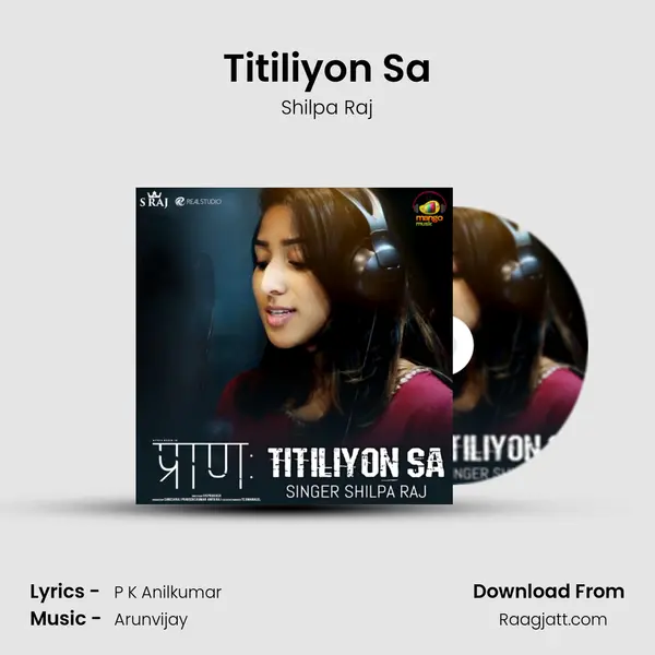 Titiliyon Sa - Shilpa Raj album cover 