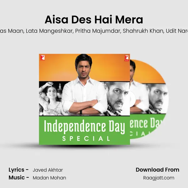 Aisa Des Hai Mera - Gurdas Maan album cover 