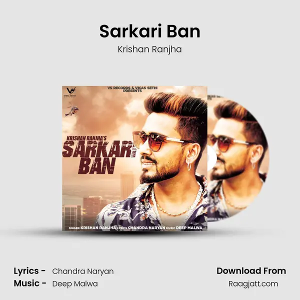 Sarkari Ban - Krishan Ranjha album cover 