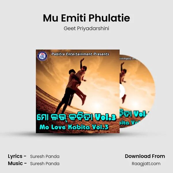 Mu Emiti Phulatie - Geet Priyadarshini album cover 