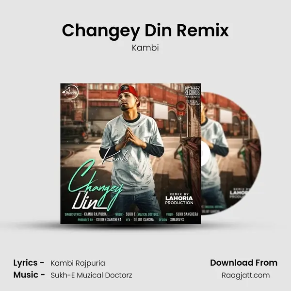 Changey Din Remix - Kambi album cover 