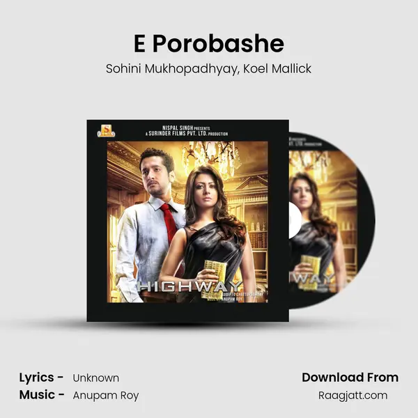 E Porobashe - Sohini Mukhopadhyay album cover 