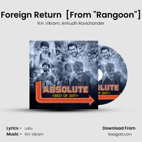 Foreign Return (Celebration in the Hood) [From 