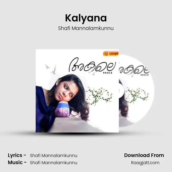 Kalyana - Shafi Mannalamkunnu album cover 