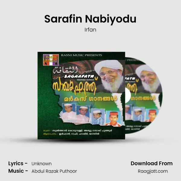 Sarafin Nabiyodu - Irfan album cover 