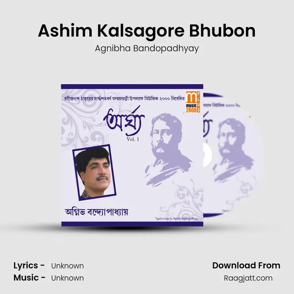 Ashim Kalsagore Bhubon - Agnibha Bandopadhyay album cover 