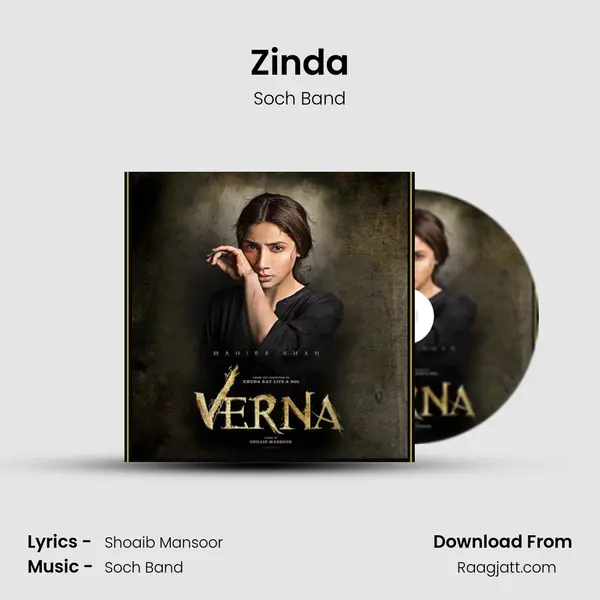 Zinda mp3 song