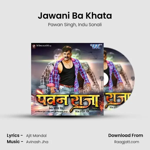 Jawani Ba Khata mp3 song