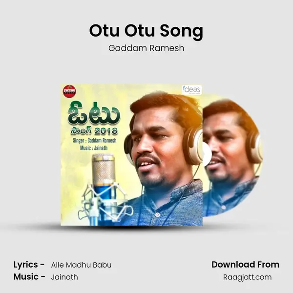 Otu Otu Song mp3 song