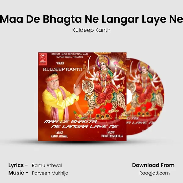 Maa De Bhagta Ne Langar Laye Ne mp3 song