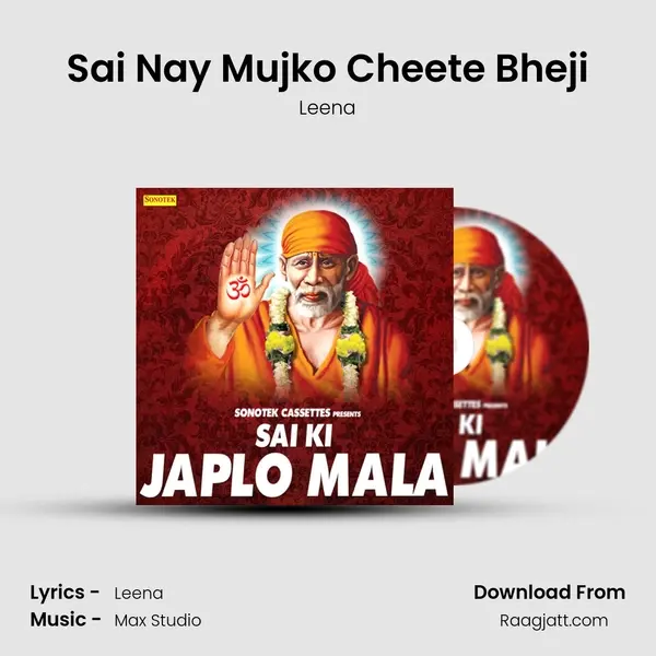 Sai Nay Mujko Cheete Bheji - Leena album cover 