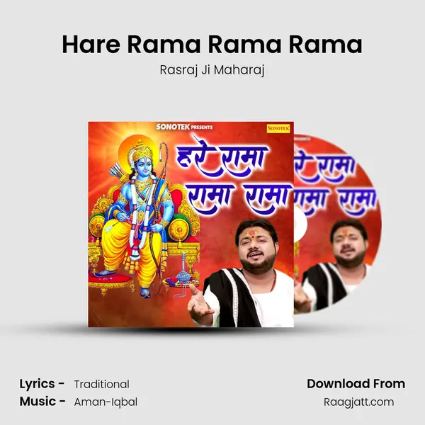 Hare Rama Rama Rama - Rasraj Ji Maharaj album cover 