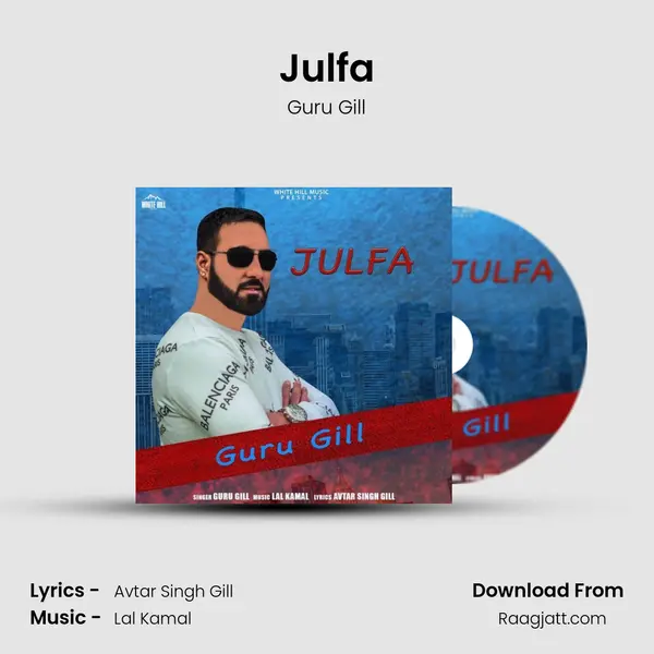 Julfa mp3 song