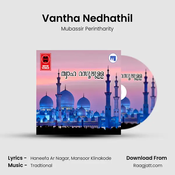 Vantha Nedhathil - Mubassir Perintharity album cover 