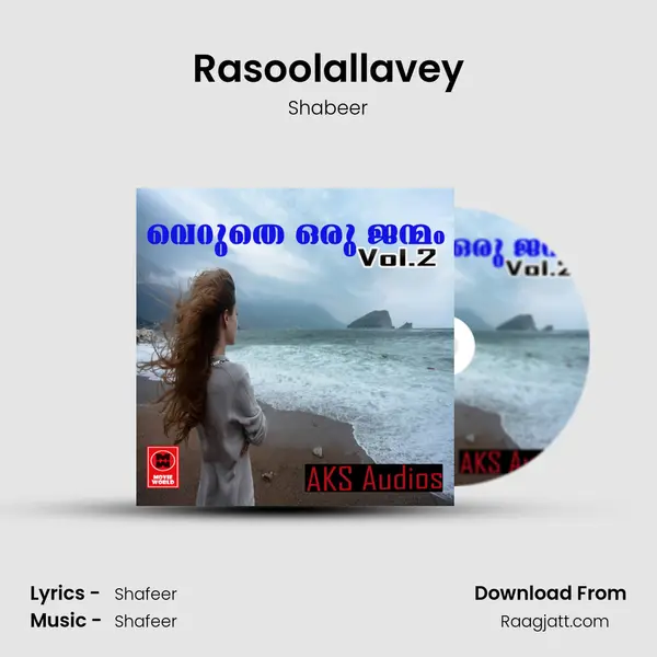 Rasoolallavey - Shabeer album cover 