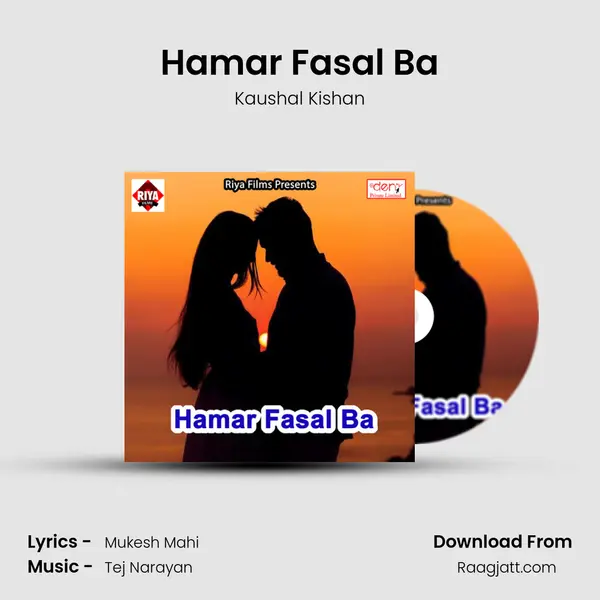 Hamar Fasal Ba mp3 song