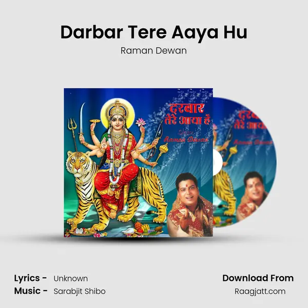 Darbar Tere Aaya Hu mp3 song