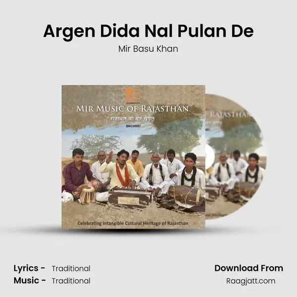 Argen Dida Nal Pulan De mp3 song