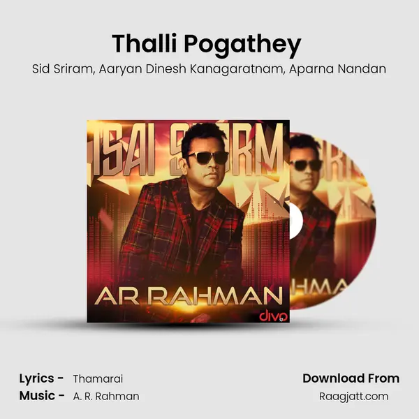 Thalli Pogathey (From - Achcham Yenbadhu Madamaiyada) mp3 song