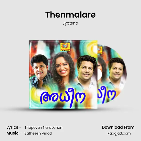 Thenmalare - Jyotsna album cover 