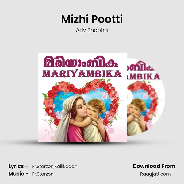 Mizhi Pootti - Adv Shobha album cover 