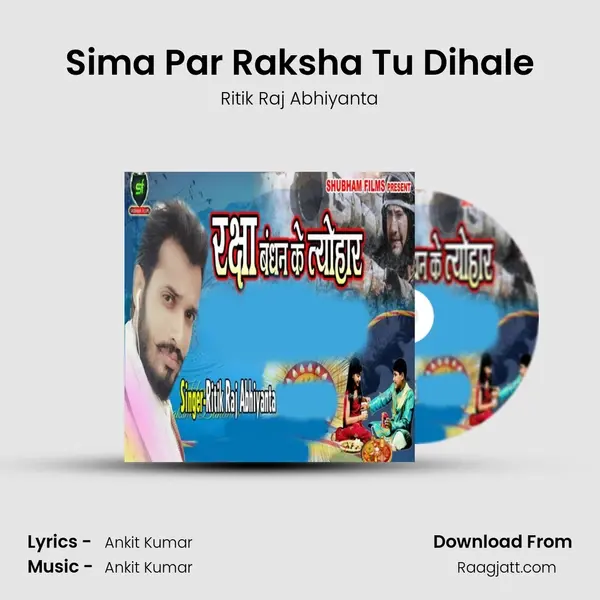 Sima Par Raksha Tu Dihale - Ritik Raj Abhiyanta album cover 