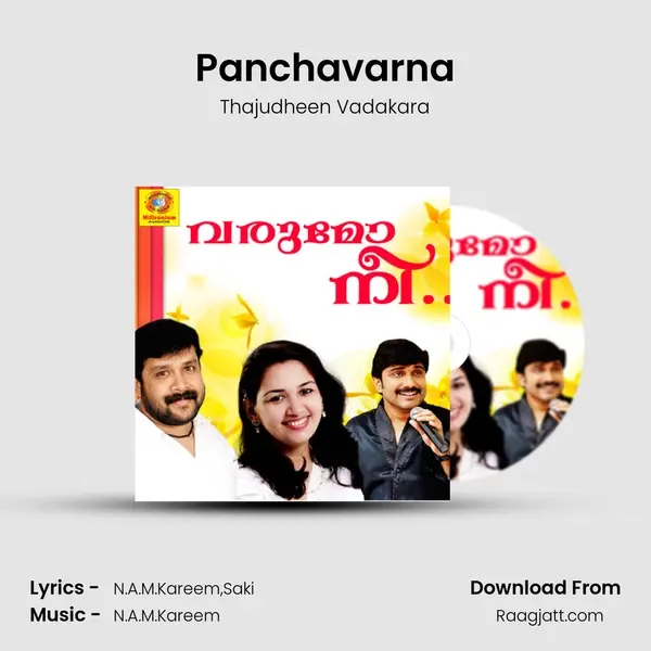 Panchavarna - Thajudheen Vadakara album cover 