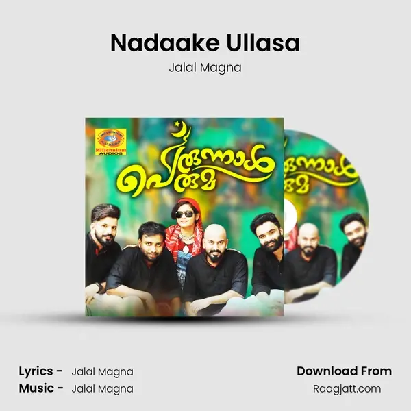 Nadaake Ullasa - Jalal Magna album cover 