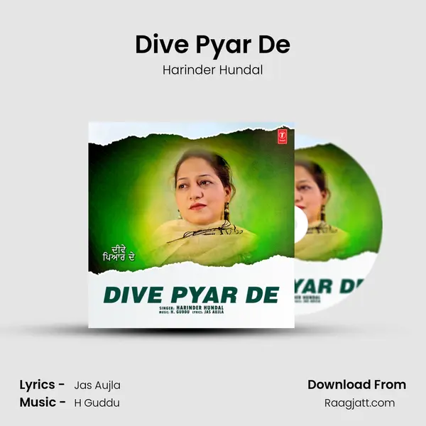 Dive Pyar De - Harinder Hundal album cover 