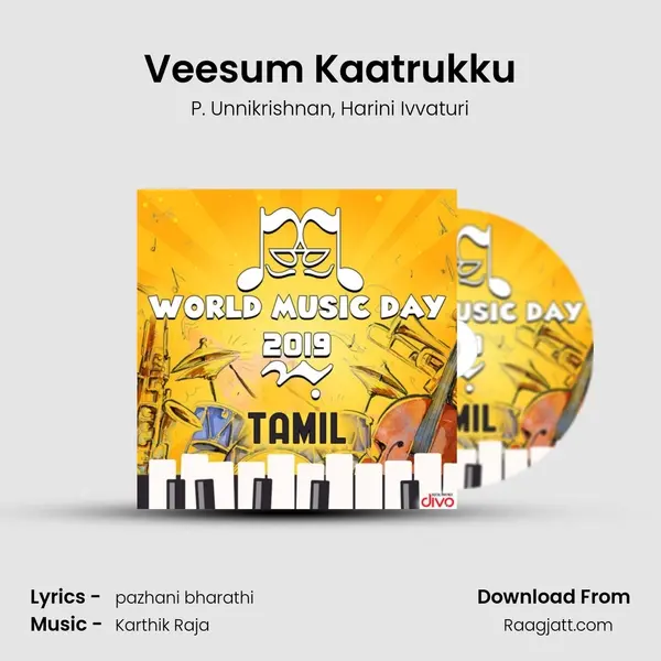 Veesum Kaatrukku mp3 song