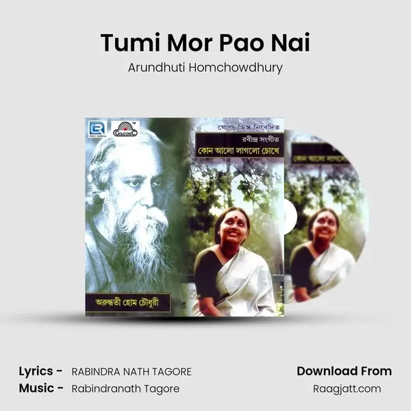 Tumi Mor Pao Nai mp3 song