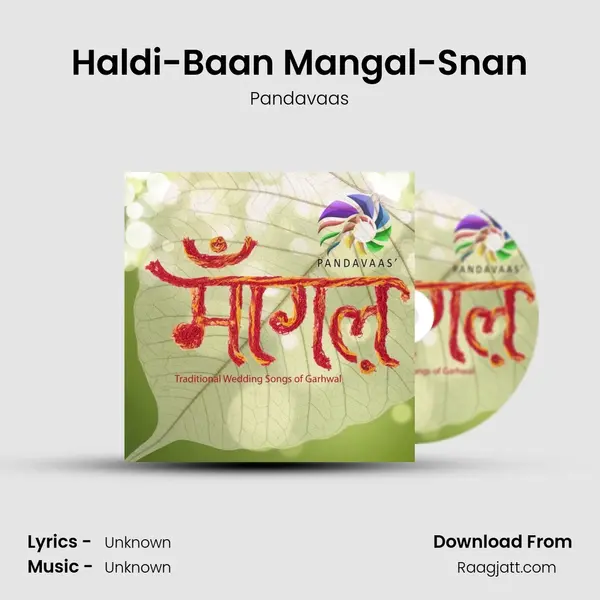 Haldi-Baan Mangal-Snan mp3 song