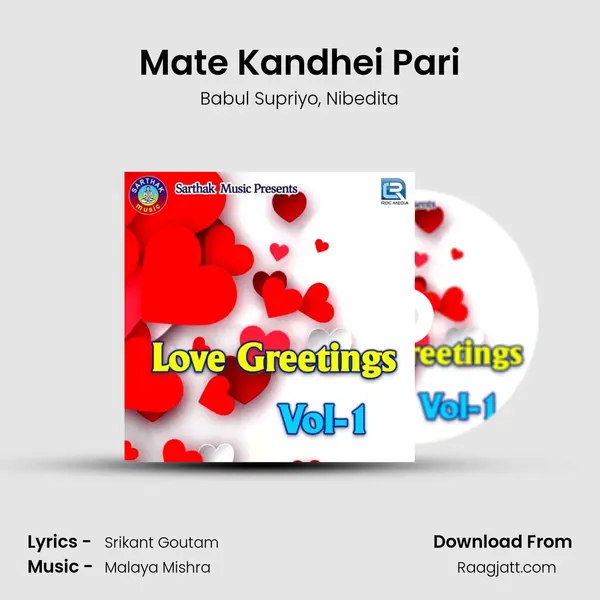 Mate Kandhei Pari - Babul Supriyo album cover 