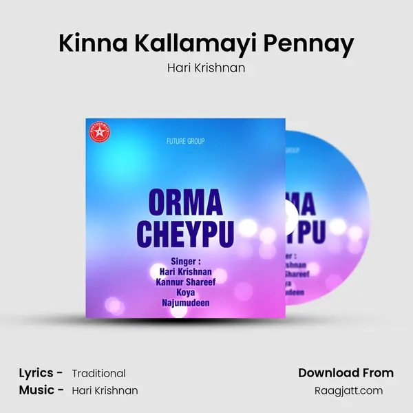 Kinna Kallamayi Pennay mp3 song