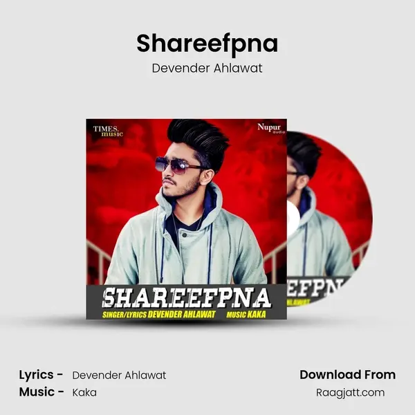 Shareefpna mp3 song