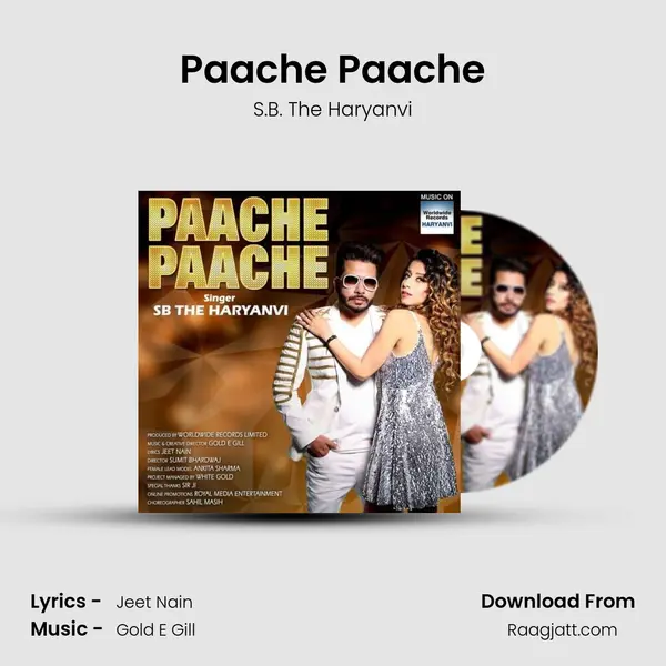 Paache Paache - S.B. The Haryanvi album cover 