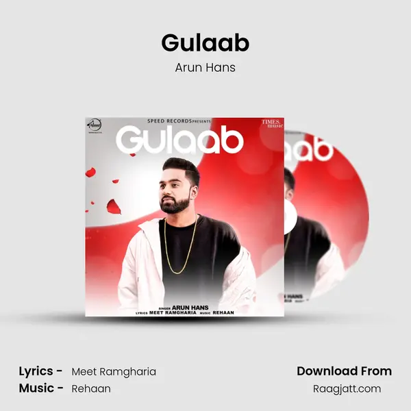 Gulaab mp3 song