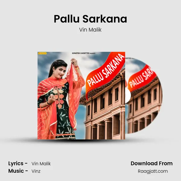 Pallu Sarkana - Vin Malik album cover 