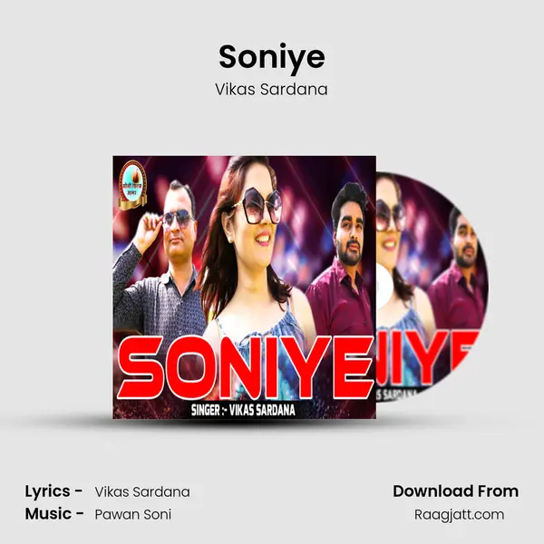 Soniye mp3 song