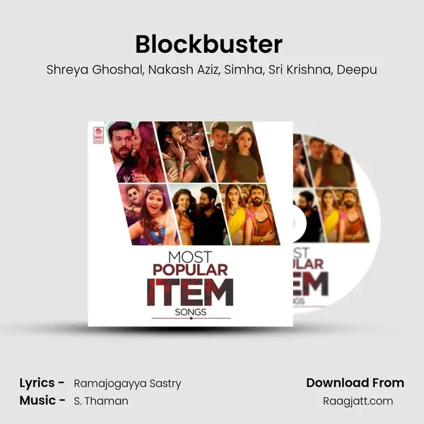 Blockbuster (From Sarrainodu) mp3 song