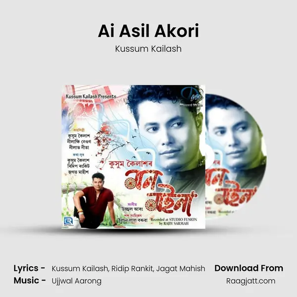 Ai Asil Akori mp3 song