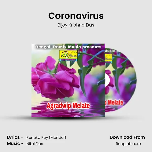 Coronavirus mp3 song