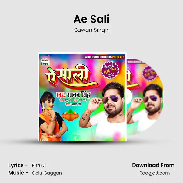 Ae Sali - Sawan Singh album cover 