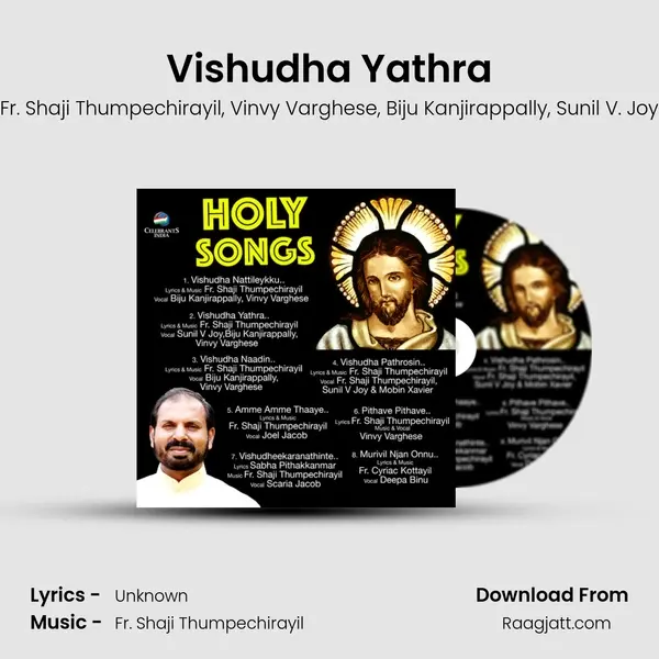 Vishudha Yathra mp3 song