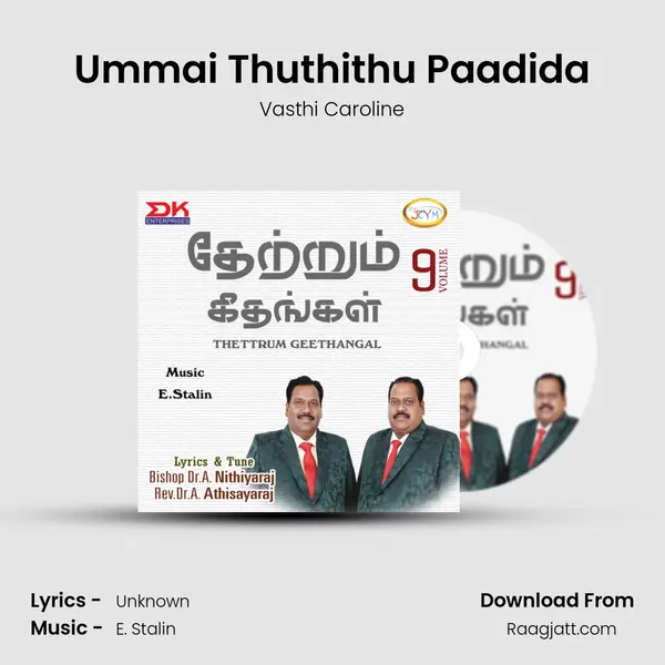 Ummai Thuthithu Paadida - Vasthi Caroline album cover 