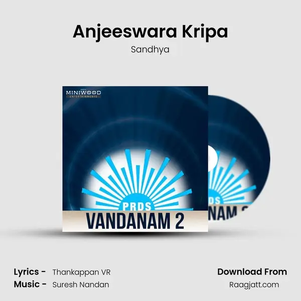 Anjeeswara Kripa - Sandhya album cover 