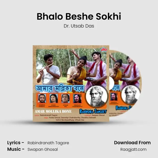 Bhalo Beshe Sokhi - Dr. Utsab Das album cover 